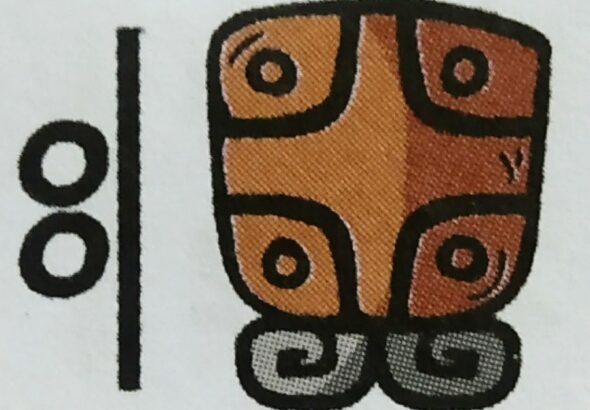 1bce2a7c-23db-446a-a937-ae2885dd853c